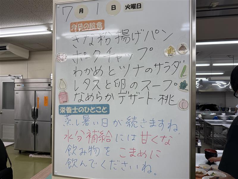Image (34)